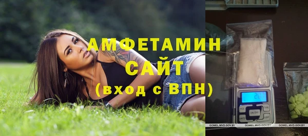 мяу мяу мука Абдулино