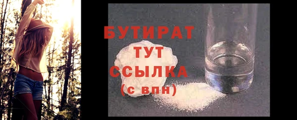 марки nbome Видное