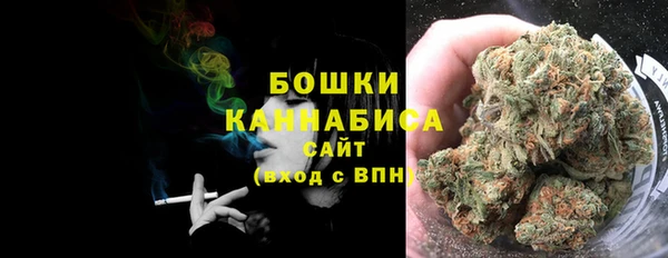 спайс Ростов