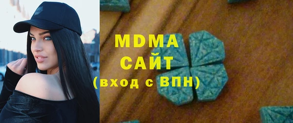 спайс Ростов