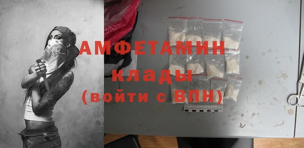мяу мяу мука Абдулино