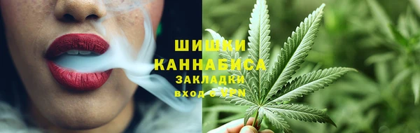 альфа пвп Россошь