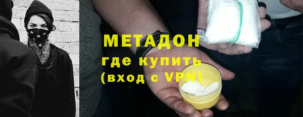ГАЛЛЮЦИНОГЕННЫЕ ГРИБЫ Весьегонск