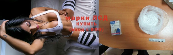 Альфа ПВП Ветлуга