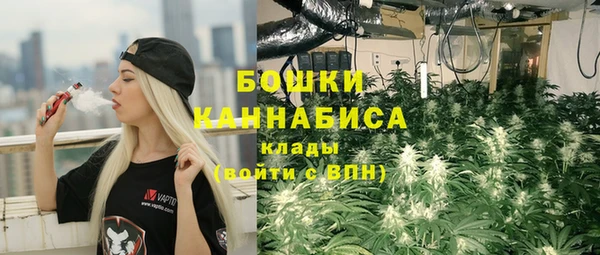 мяу мяу мука Абдулино