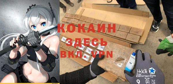 трава Абаза