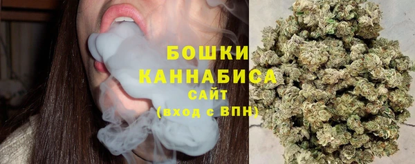 мяу мяу мука Абдулино