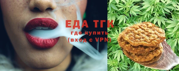 мяу мяу мука Абдулино