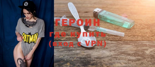 мяу мяу мука Абдулино