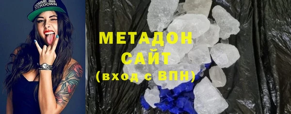 ГАЛЛЮЦИНОГЕННЫЕ ГРИБЫ Абинск