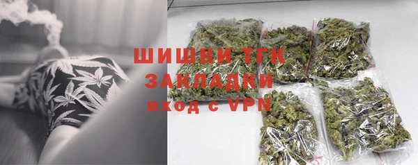 мяу мяу мука Абдулино